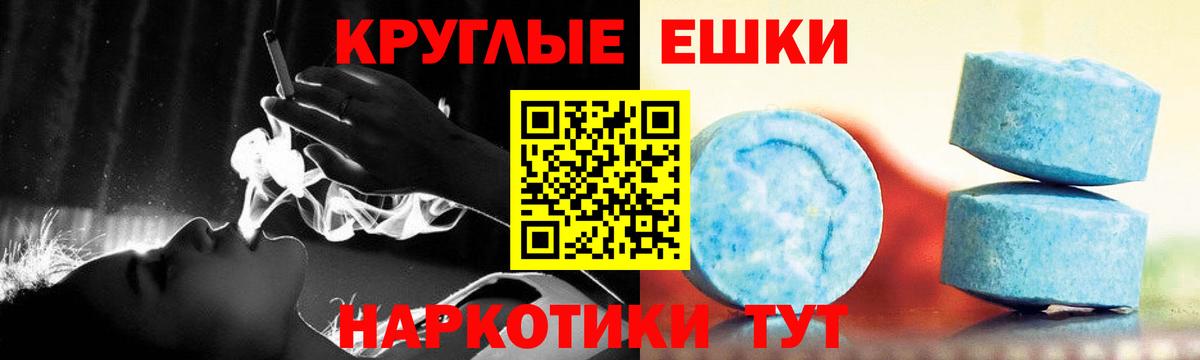 Коммунар  наркошоп  Вход с VPN  Экстази Cube  Экстази Дубай 