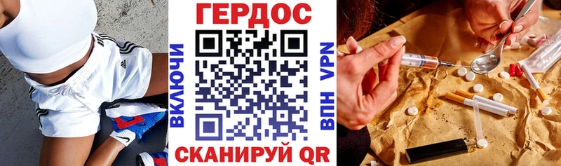Героин афганец  kraken зеркало  Коммунар 