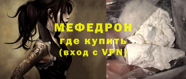 гашиш Балабаново