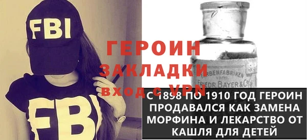 таблы Сосновый Бор