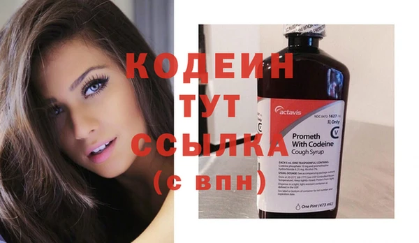 прущая мука Сосновоборск