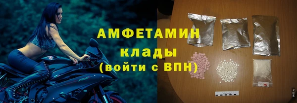 гидропоника Беломорск