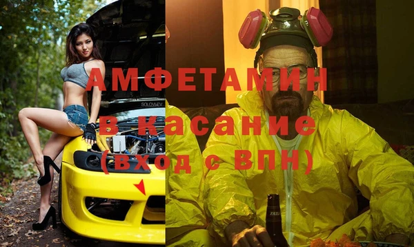 гидропоника Беломорск