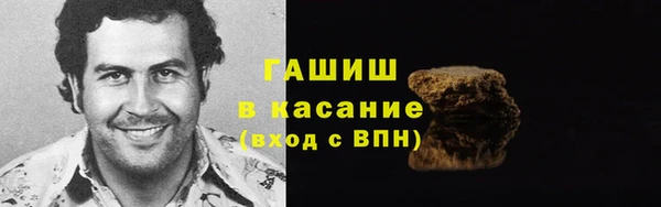 гидропоника Беломорск