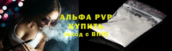гидропоника Беломорск