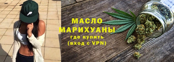 гидропоника Беломорск
