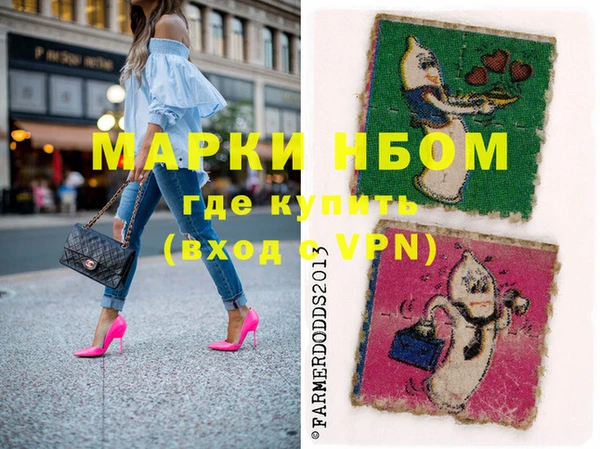 mdpv Баксан