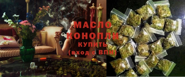 spice Белоозёрский