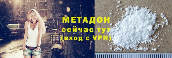 ешки Балахна