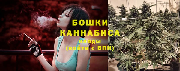 гашиш Балабаново