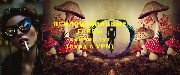 гашиш Балабаново