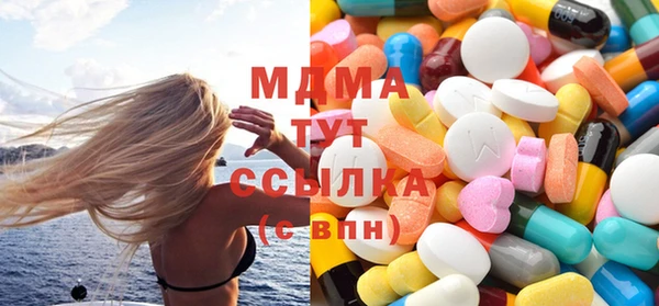 гидропоника Беломорск