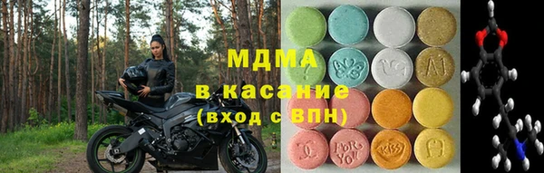 mdpv Баксан