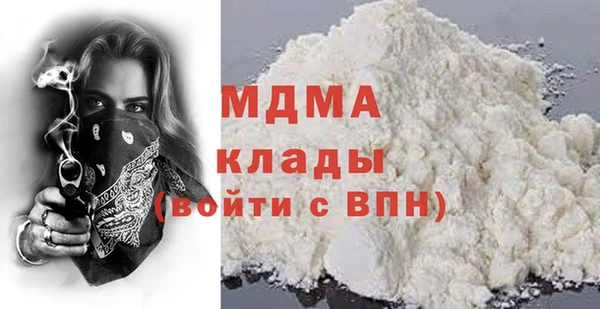 гидропоника Беломорск
