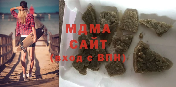 spice Белоозёрский