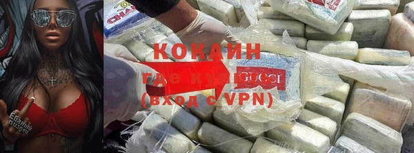 mdpv Баксан