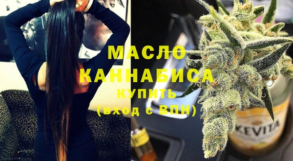 гидропоника Беломорск