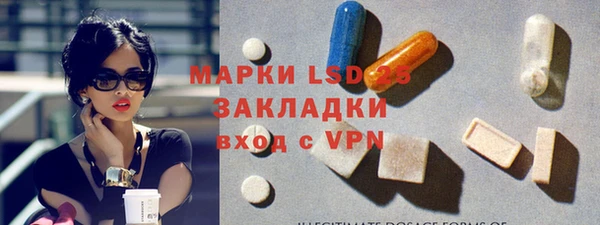 гидропоника Беломорск