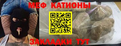 mix Кингисепп
