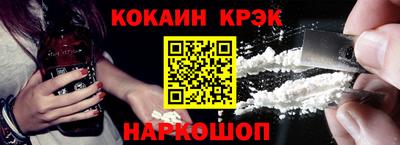 mix Кингисепп
