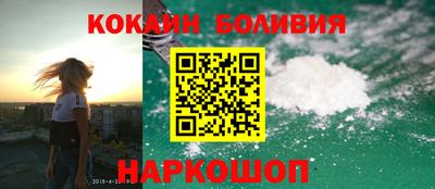 mix Кингисепп