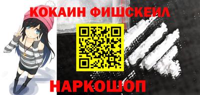 mix Кингисепп