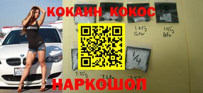 скорость mdpv Кимры