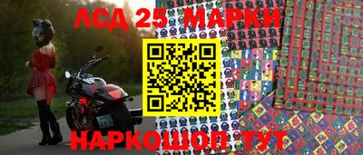 скорость mdpv Кимры