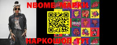mix Кингисепп