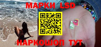 скорость mdpv Кимры