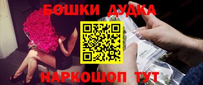 скорость mdpv Кимры