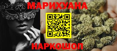 скорость mdpv Кимры