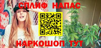 скорость mdpv Кимры