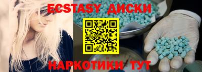 mix Кингисепп
