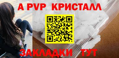 mix Кингисепп