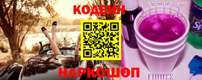 mix Кингисепп