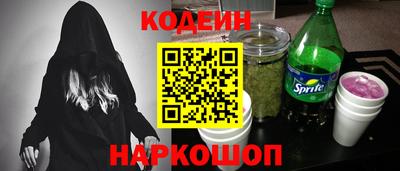 скорость mdpv Кимры