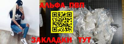 скорость mdpv Кимры