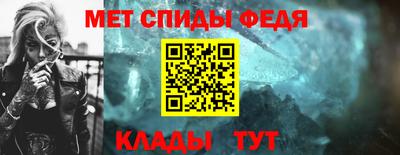 скорость mdpv Кимры