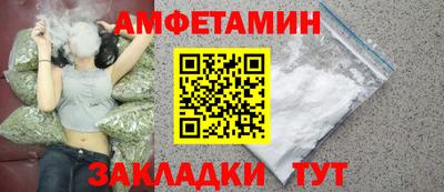 mix Кингисепп