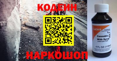 mix Кингисепп
