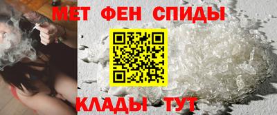 mix Кингисепп
