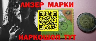 скорость mdpv Кимры