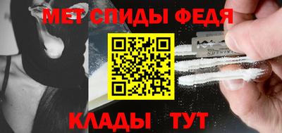 скорость mdpv Кимры