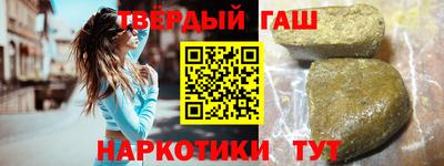 mix Кингисепп