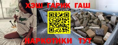 mix Кингисепп