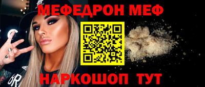 скорость mdpv Кимры