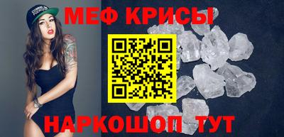 скорость mdpv Кимры