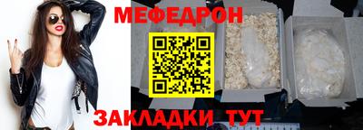 mix Кингисепп