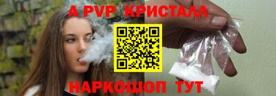 mix Кингисепп